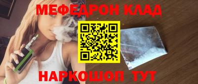 стаф Свободный