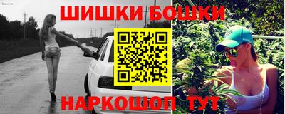 стаф Свободный