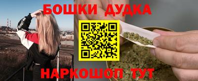 стаф Свободный