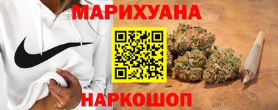 стаф Свободный