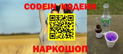 стаф Свободный