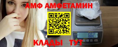 стаф Свободный