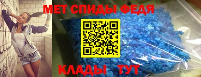 марихуана Севастополь