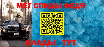 стаф Свободный