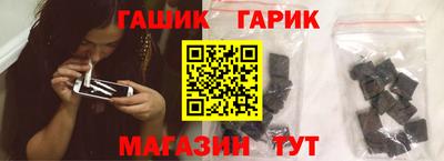стаф Свободный