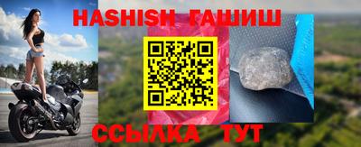 стаф Свободный