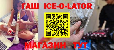 стаф Свободный