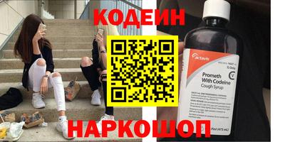 стаф Свободный
