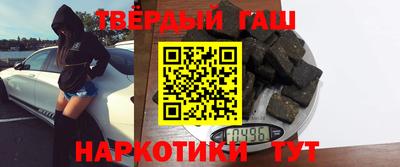 стаф Свободный