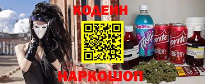 марихуана Севастополь